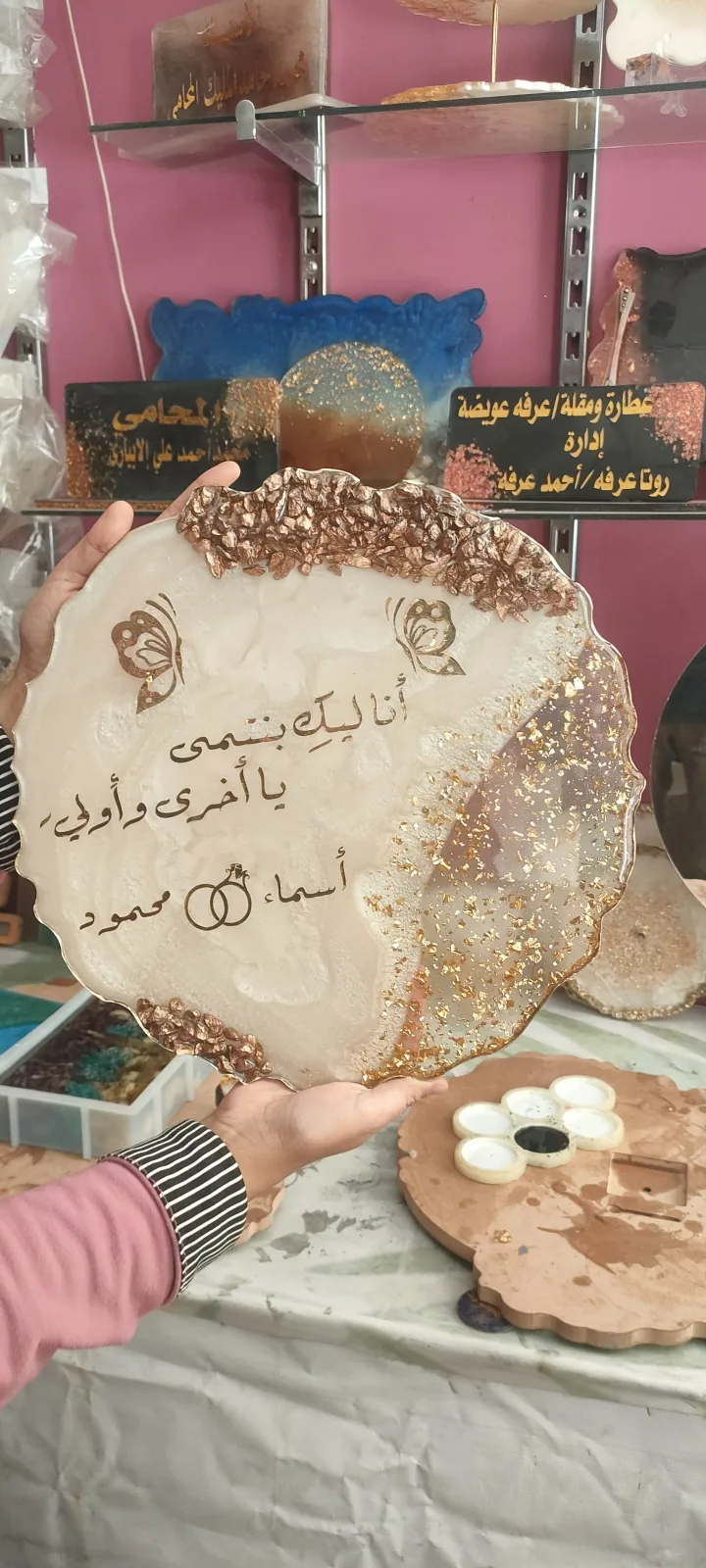 طقم العروسة هاند ميد ريزن — ورد ولوازم الخطوبة والزفاف